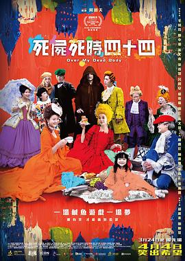 妖精视频永久在线入口